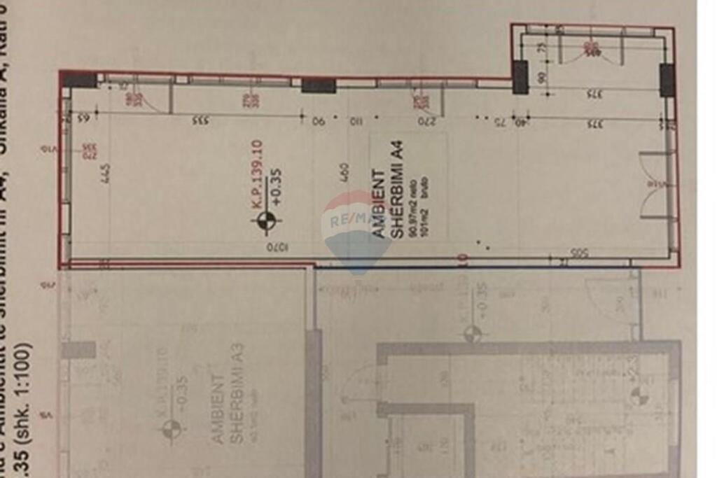 Shop for rent at QSUT!