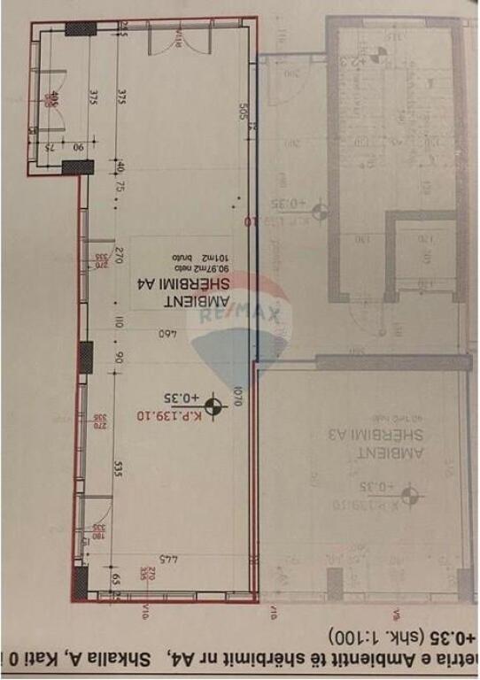 Shop for rent at QSUT!