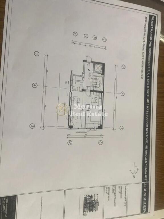 Rent, Business Premises,"Kavaja Road" 1200 Euro/Month