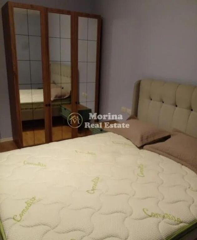 Qera, Apartament 2+1+2,Don Bosko, 700 euro/muaj