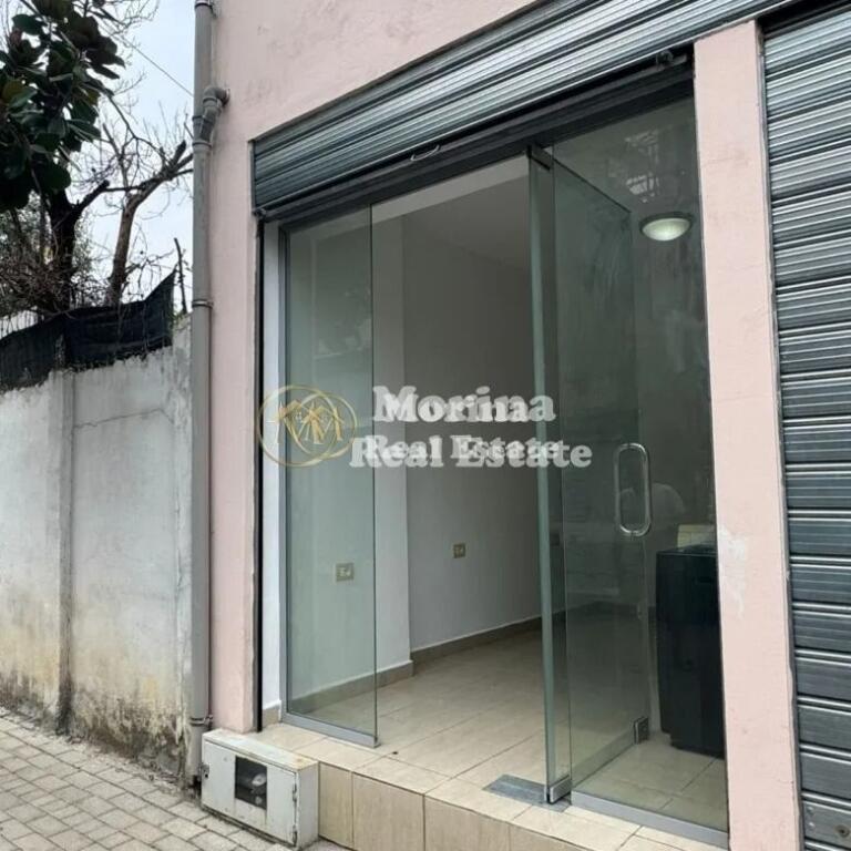 Qera, Ambient Biznesi , Ali Demi, 250 Euro/ Muaj i diskutueshem