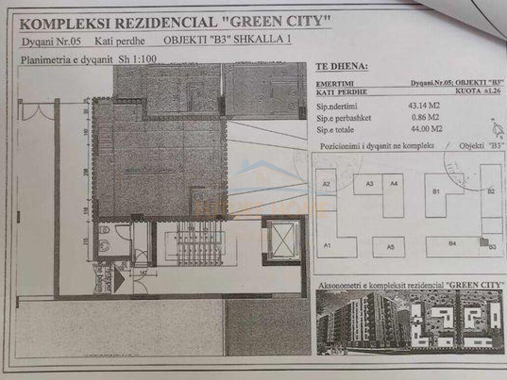 Dyqan, Green City Residence, Tiranë.