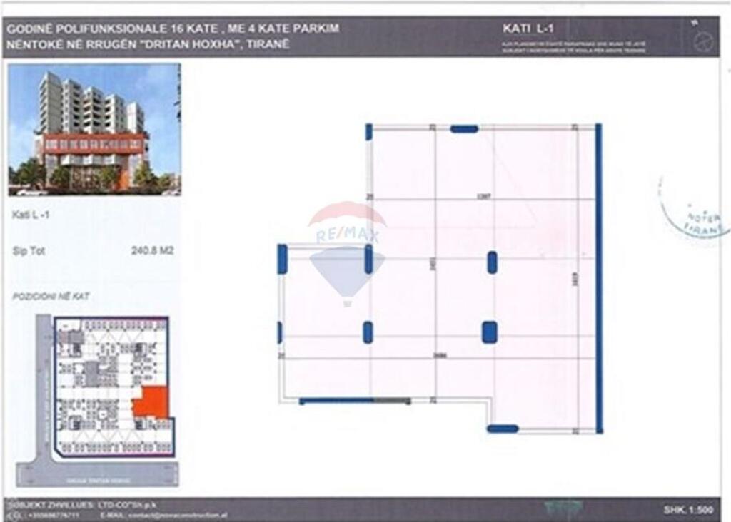 Dyqan per shitje te Colonade !