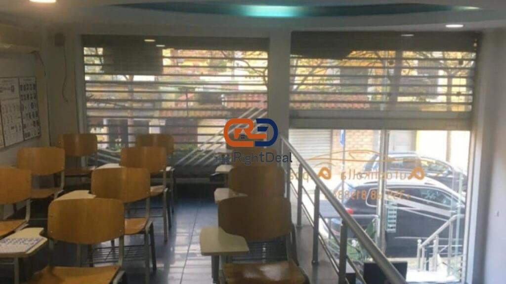 Tek Shkolla e Kuqe, Shitet Dyqan, Buze Rruge!!