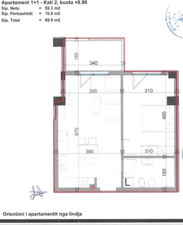 Apartament 1+1 ne Shitje ne Rrugen e Kavajes, Prane Qendres Globe (ID 41111179)