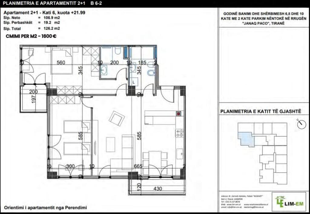 🏙️ Shitet apartament 2+1 në kompleksin “Viva Residence”, pranë Fushës së Aviacionit – Tiranë