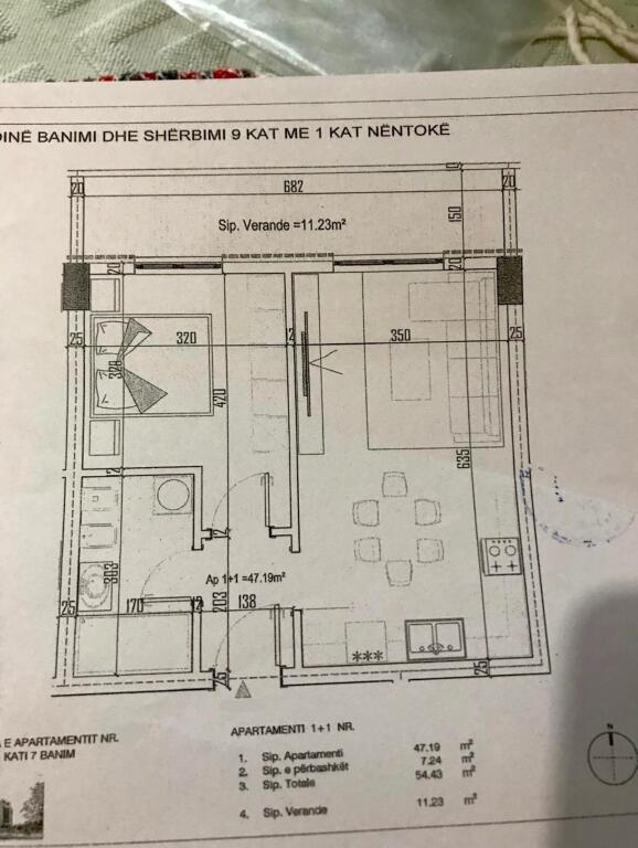 📣 SHITET Apartament 2+1 Me Ballkon 📍 Garden Residence Turdiu, Fusha e Aviacionit ✨