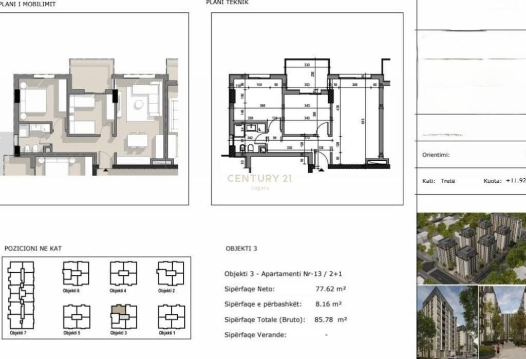 Apartament 2+1 Për Shitje tek kompleksi Ajka ne 5 Maj.