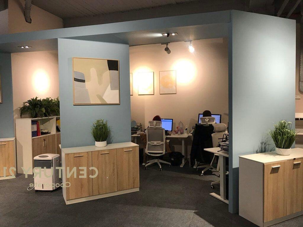 Zyre me qira , Condor Center