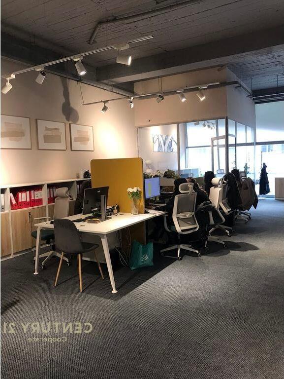 Zyre me qira , Condor Center