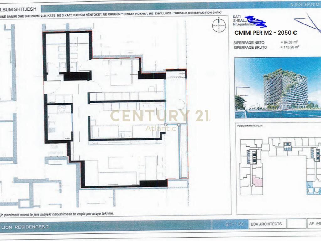 lion residence 2, 2+2+balcone, , Tirana - 232.183€ | 113.26 m²