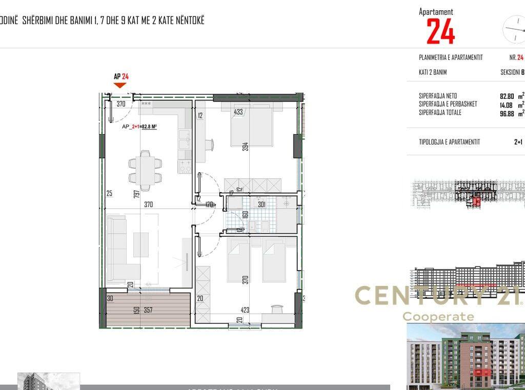 EKSKLUZIVE! SHESIM APARTAMENT 2+1 PËRBALLË RRUGËS 5 - MAJI &amp; PRANË BULEVARDIT TË RI NË PASKUQAN. Çmimi sipas kërkesës