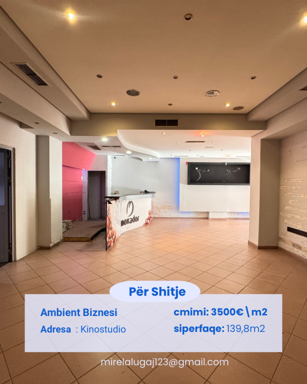 Shitet Dyqan Kinostudio