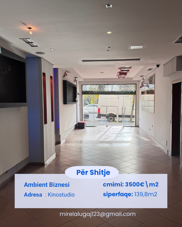 Shitet Dyqan Kinostudio