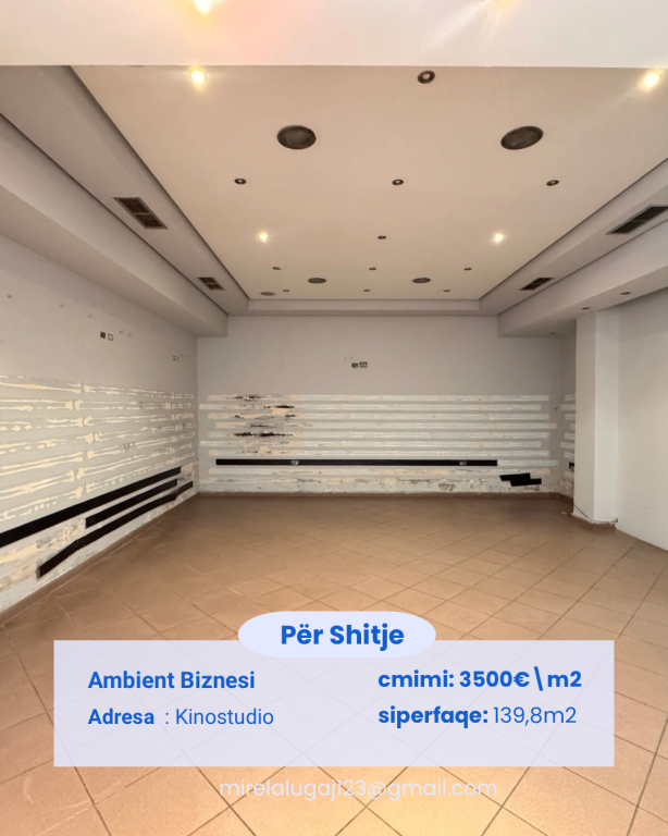 Shitet Dyqan Kinostudio