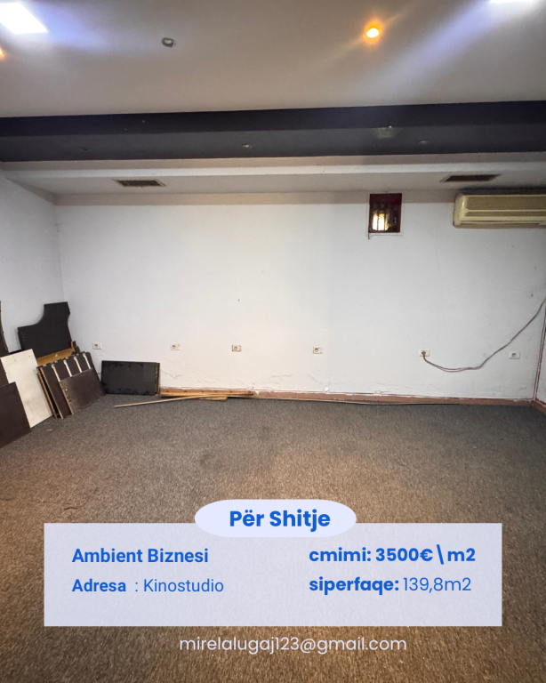 Shitet Dyqan Kinostudio