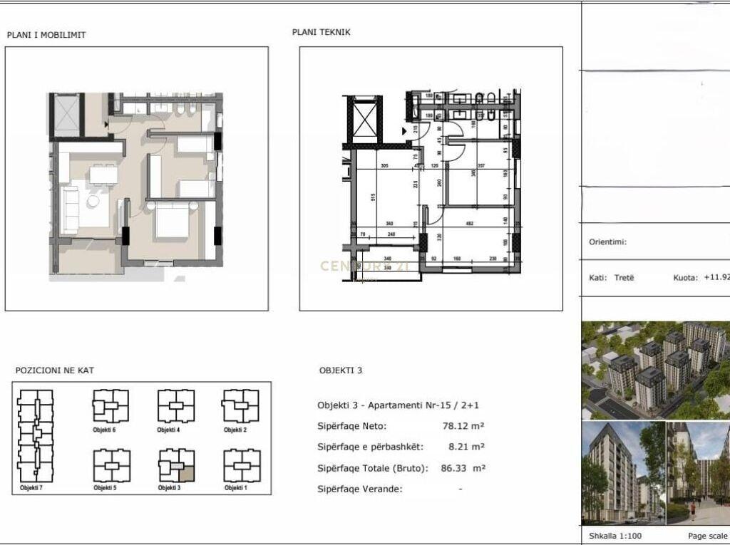 Apartament 2+1 në shitje në Rruga 5 Maji, Tirana