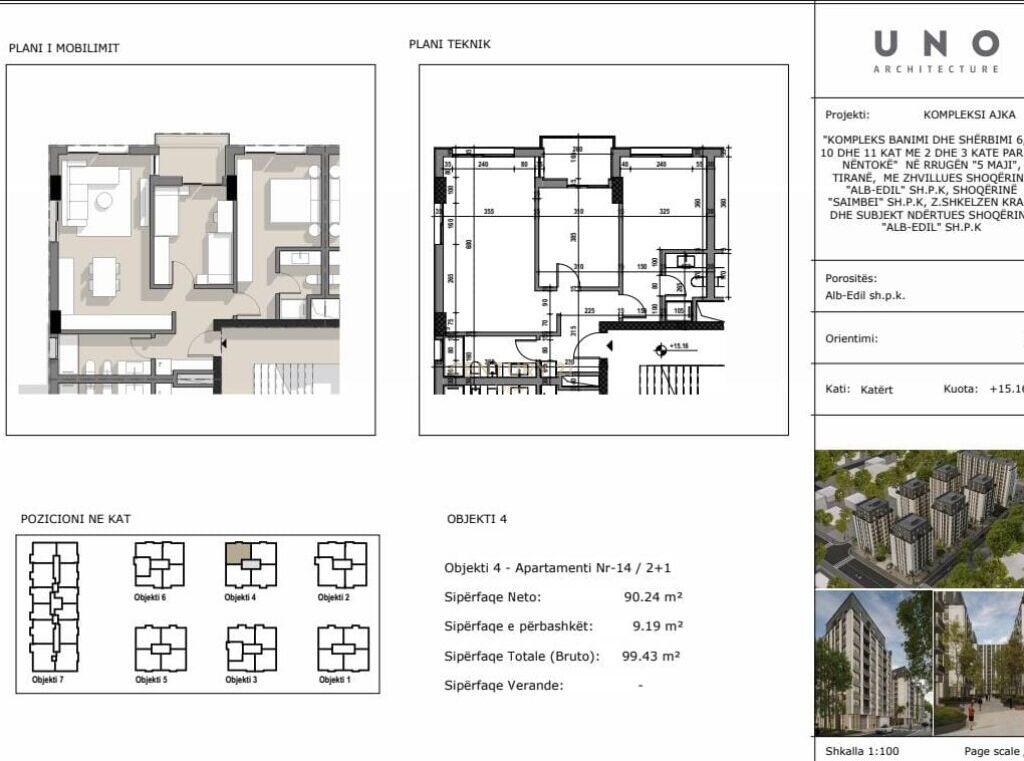 Shiten Apartamente 2+1 në Kompleksin Ajka