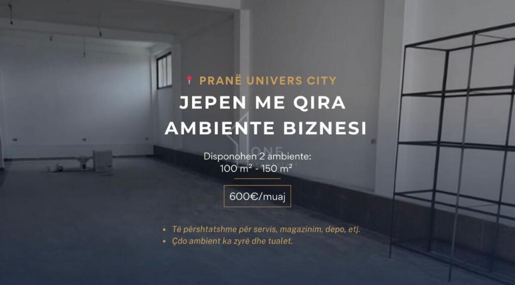 Locale per servizio vicino a Univers City