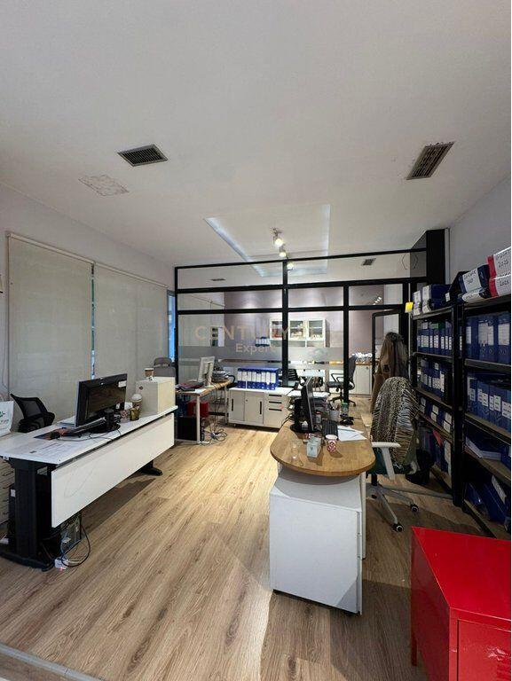 JAPIM ME QERA AMBIENT ZYRE TEK CONDOR CENTER!