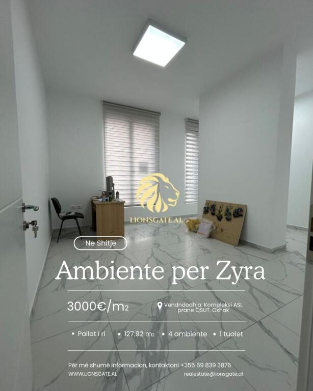 🏢 AMBIENTE COMMERCIALE IN VENDITA – VICINO A QSUT (Complesso ASL)