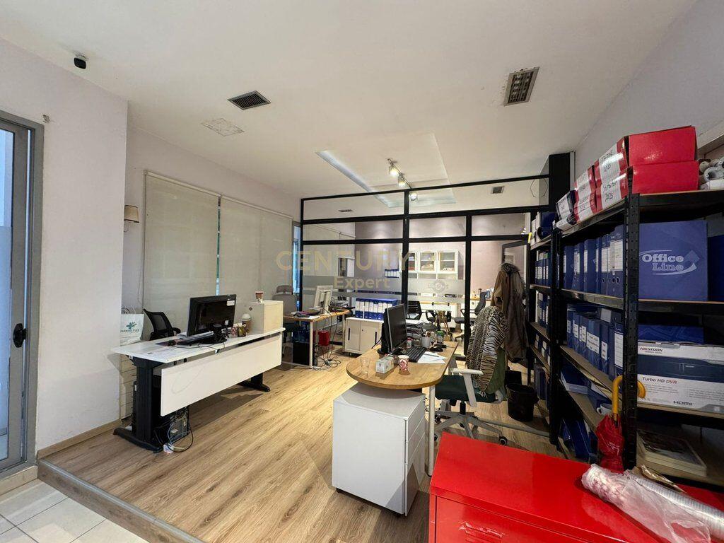 JAPIM ME QERA AMBIENT ZYRE TEK CONDOR CENTER!