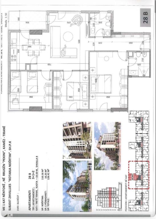 Shiten apartamente në Kamëz – Kompleksi “Venatino”, Rruga Pekinë