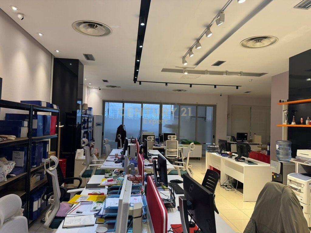 JAPIM ME QERA AMBIENT ZYRE TEK CONDOR CENTER!