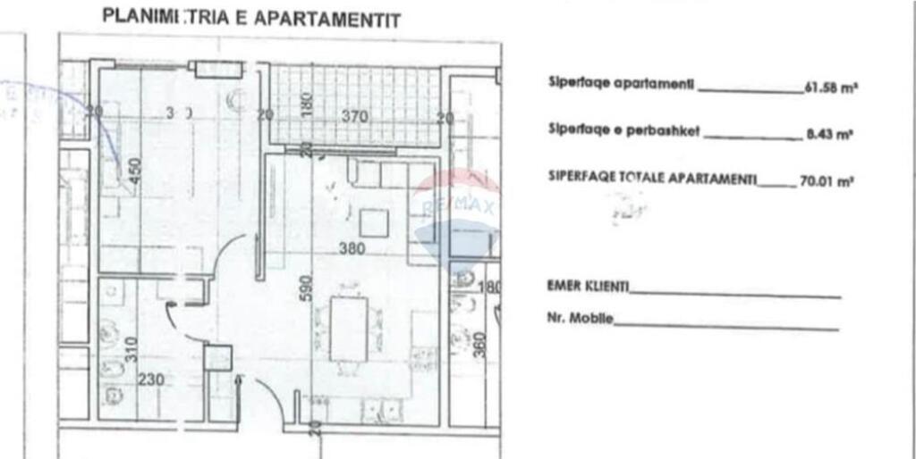 !!!Apartament ne shitje 1+1 Prane Bulevardit te Ri!!!