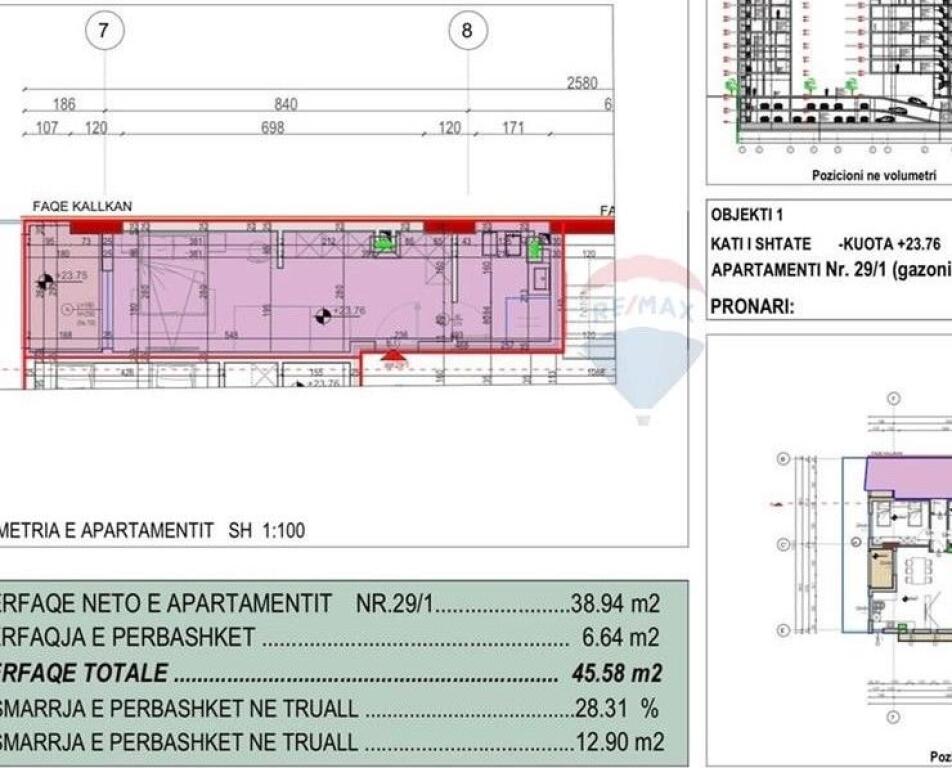 Garsoniere - Për Shitje - Rruga Teodor Keko, Tiranë(ID: 530261070-200)