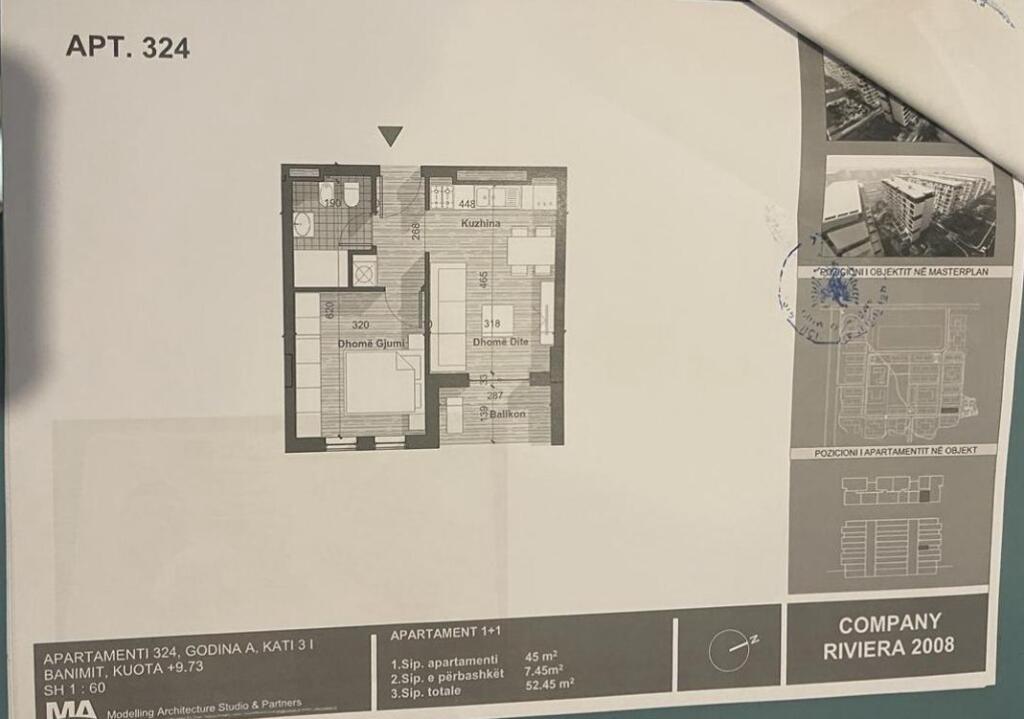 Shitet 1+1, Univers City