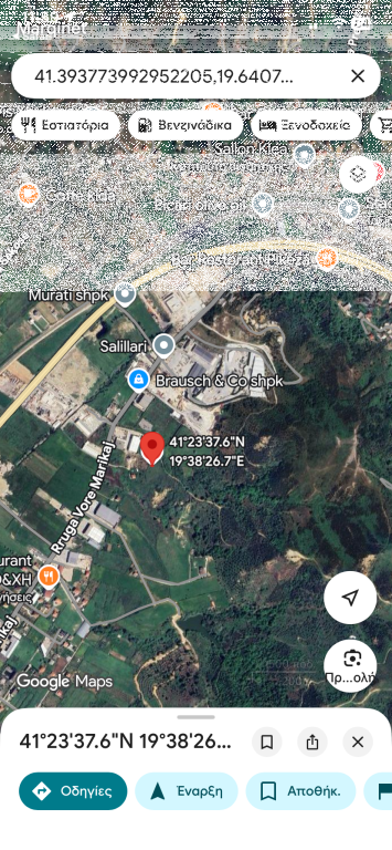 Shitet truall ne Vore