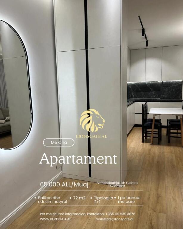 🏢 APPARTAMENTO IN AFFITTO – EX CAMPO DI AVIAZIONE