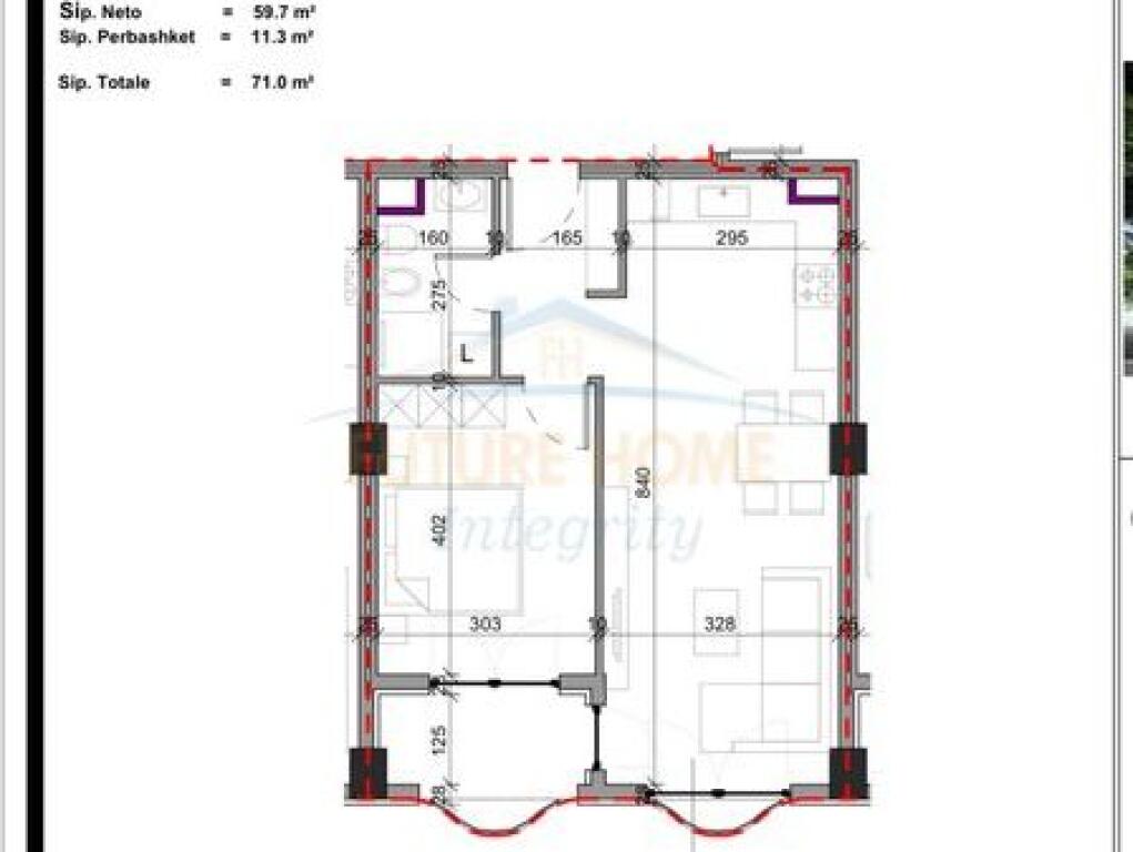 In vendita, Appartamento 1+1, Complesso Aluna, Tirana.