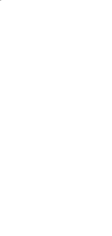 Apartament 2+1, Shkoze!