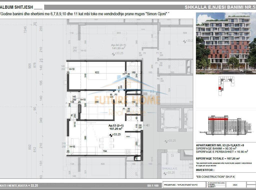 Shitet Apartament 2+1, Meis Garden, Fusha e Aviacionit
