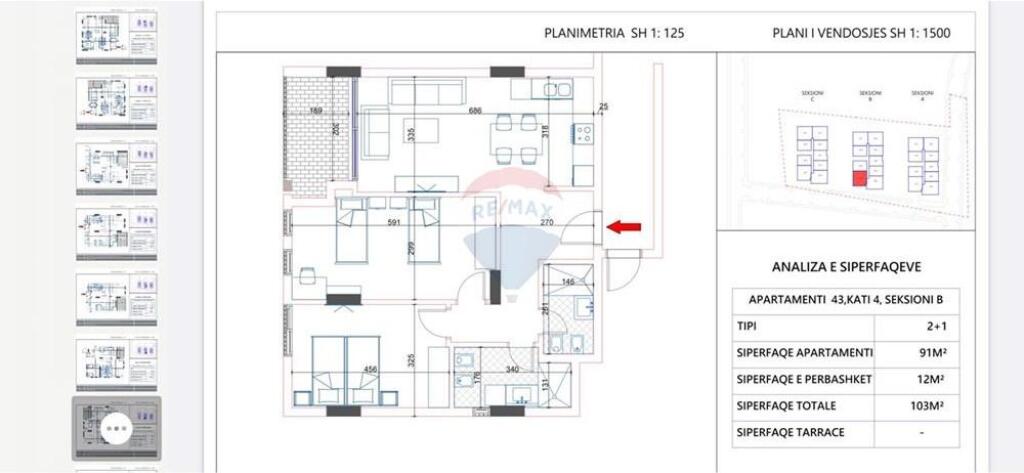 Apartament 2+1 në Shitje, Orikum, Vlorë
