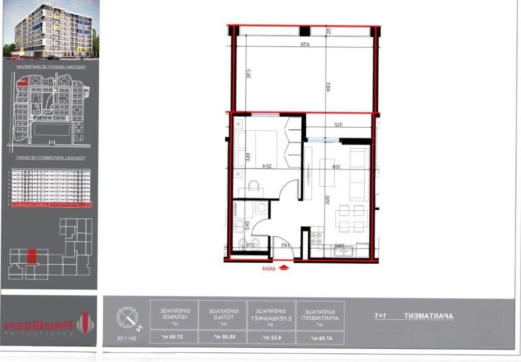 Apartment 1+1 in QTU Shopping Center, Tirana – For Sale – 80,000€