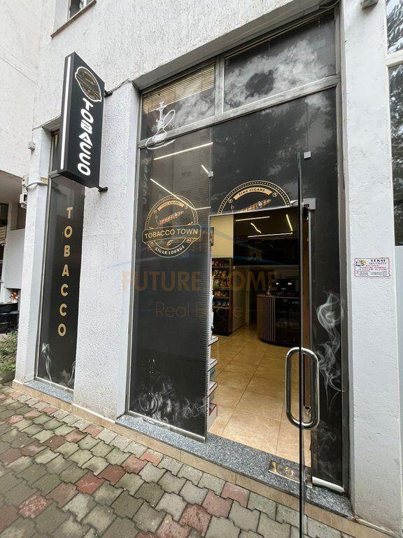 Ambjent Biznesi, ne shitje te Unaza e Re