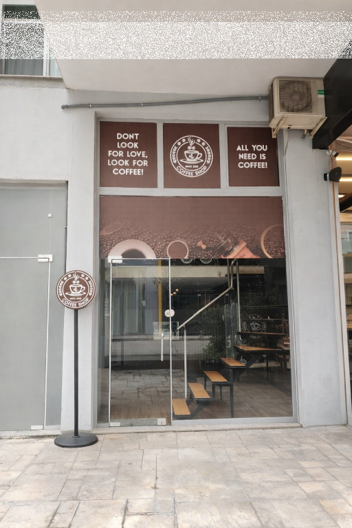 Exclusive service unit – Komuna e Parisit