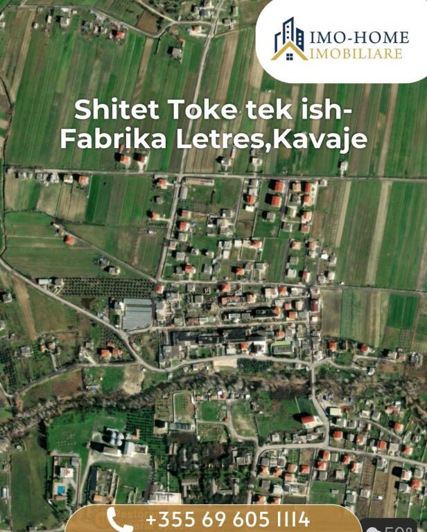 💥 OKAZION 💥Shitet toke per ndertim afer ish-Fabrikes se Letres,Kavaje
