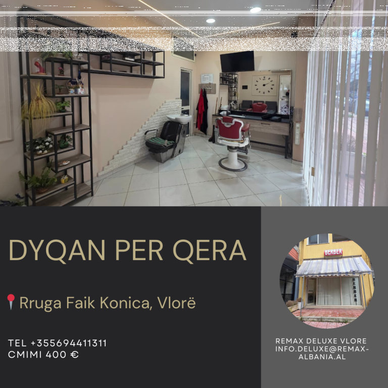 Dyqan / Berberane me Qera,Rruga e Çipajve, Vlorë