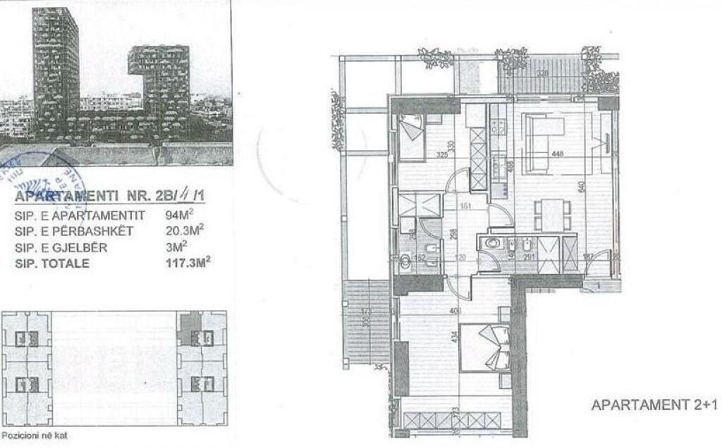 Office for rent at Garden Building in Tirana