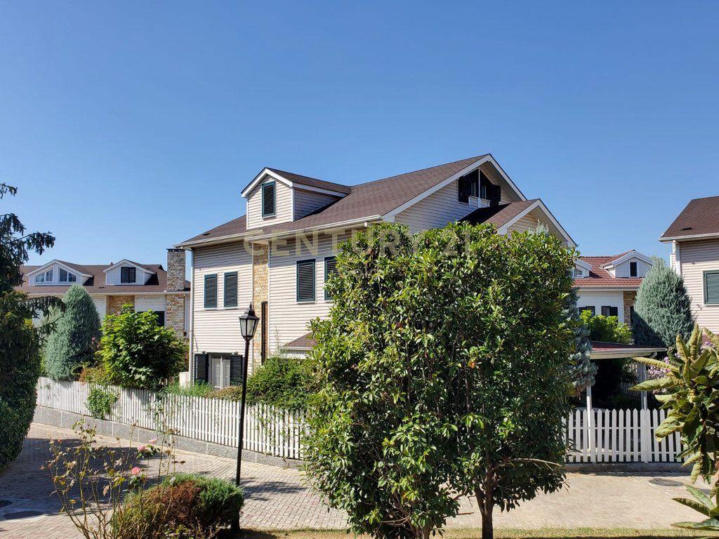 VILE PER QERA PRANE TEG!