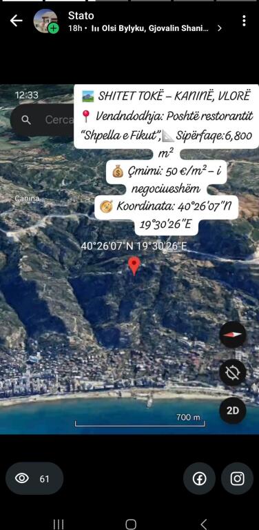 🏞️ SHITET TOKË NË KANINË – POSHTË RESTORANTIT “SHPELLA E FIKUT”