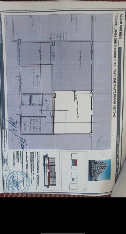 Super Shop Main Road New Boulevard