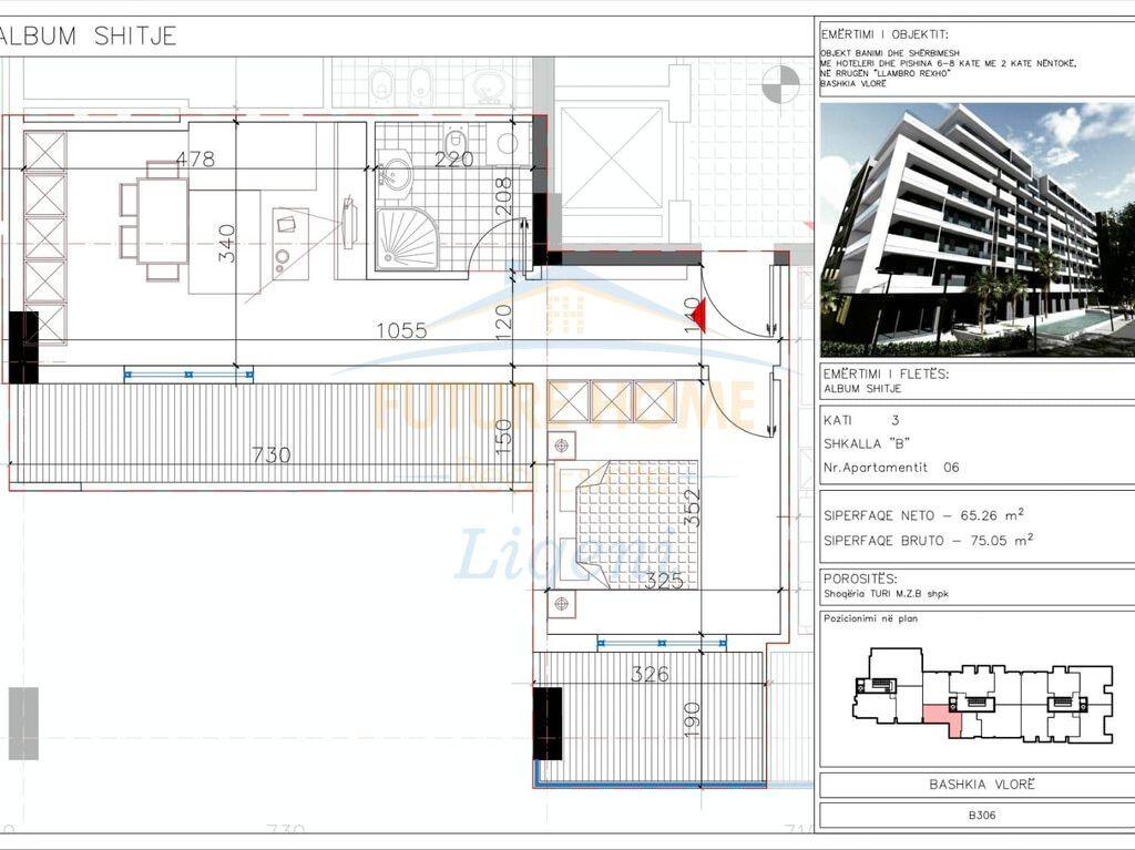 For sale, Apartment 1+1, Uji i Ftohtë, Vlorë.