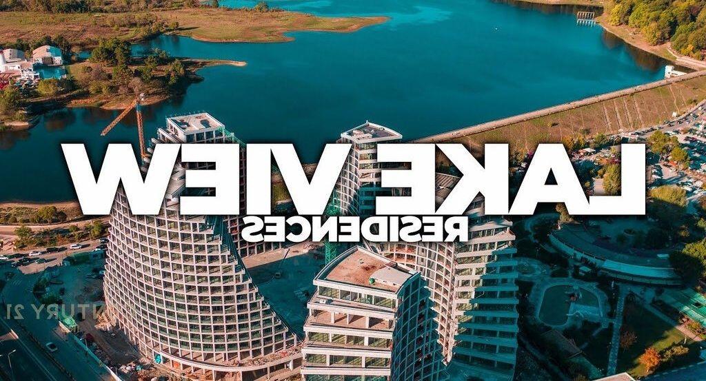 Office/residential space for rent at Lake View Residence