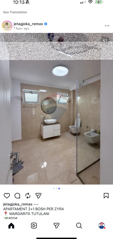 Zyre per qera te Margarita Tutulani