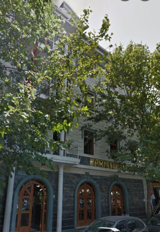 AMBIENT PER ZYRA, Rruga e Kavajes‼️